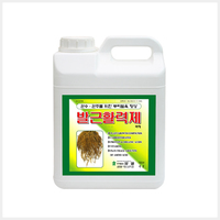 발근활력제