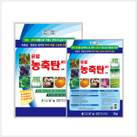 유일 농축탄 골드