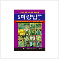 유일 미량탑골드 (수용제)