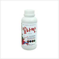 칼라짱