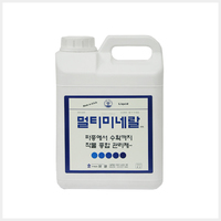 멀티미네랄