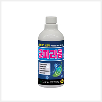 균파라돔